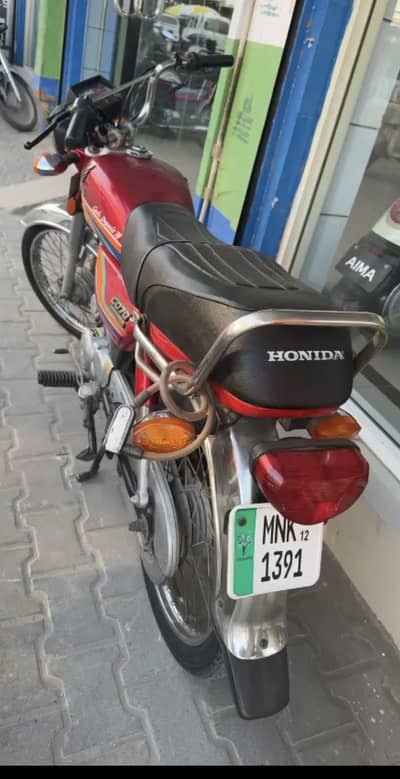 Honda CD 70 Total Genuine
