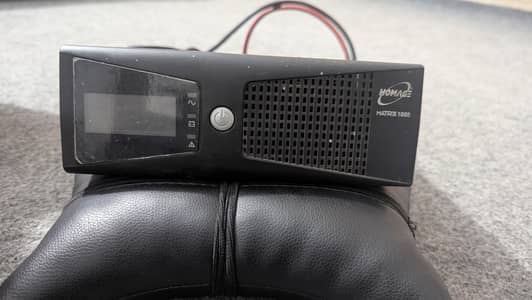 ups without battery