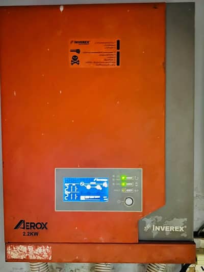 Inverex 2.2KW Inverter