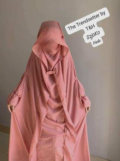 Saudi Jilbab