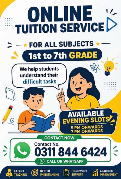 For teaching purpose