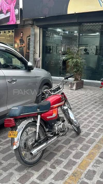 Honda 70 bike