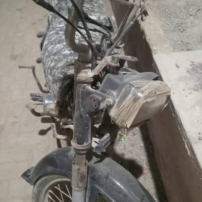 Bike for sale