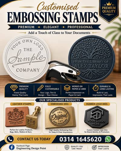 Customised Embossing Stamps & Premium Dies