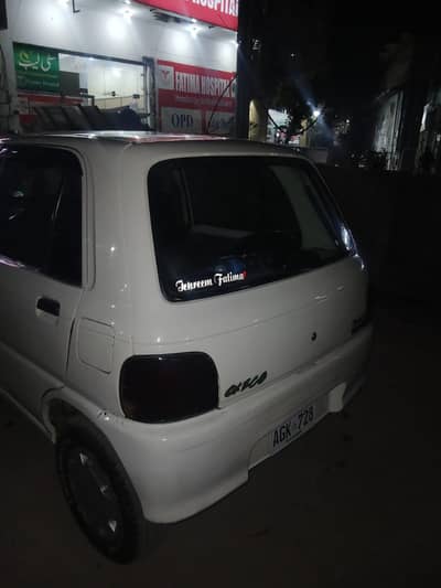 Daihatsu Cuore 2004