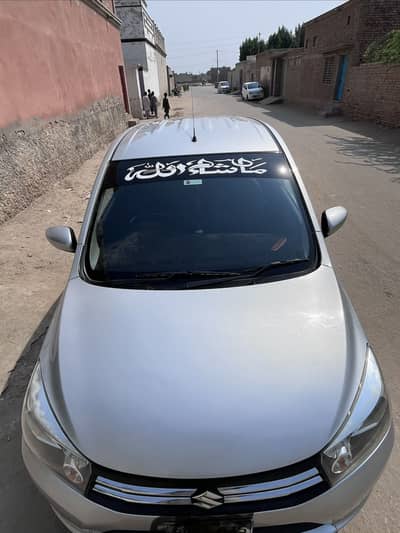 Suzuki Cultus VXL 2020