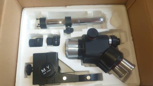 scop for sale