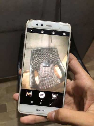 Huawei p10