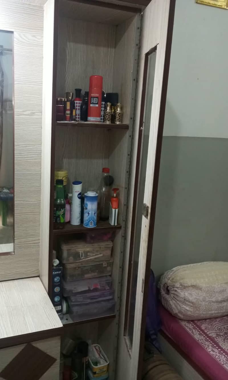 dressing 1