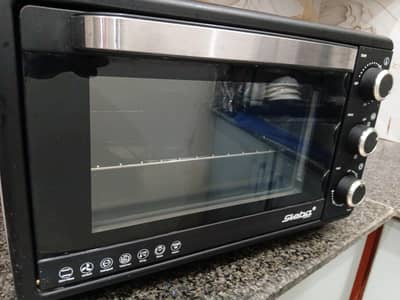 Steba Germany KB A25 25L Electric Oven | 1500W | Grill & Oven