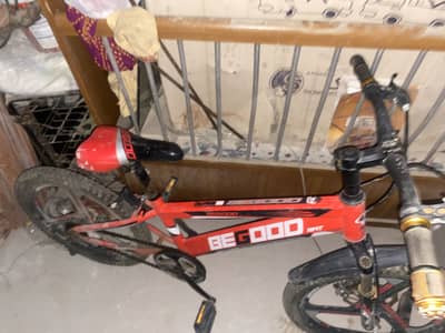 BEGOOD Cycle