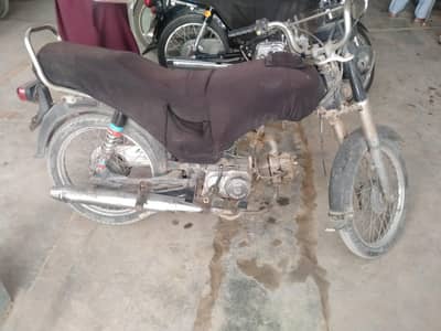 Super star 70cc 2018 bike