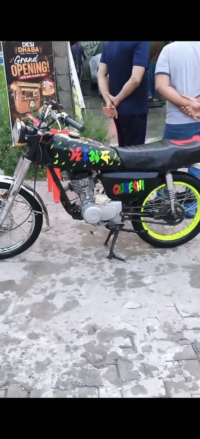 125 for sale
