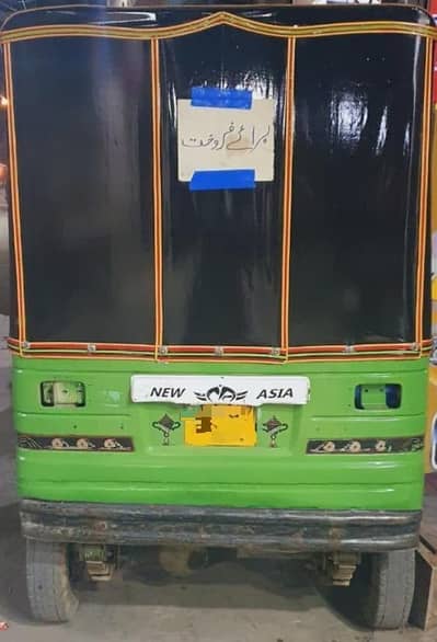 New Asia Autorickshaw