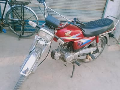 without any fault ghr k istamal k Liye best
