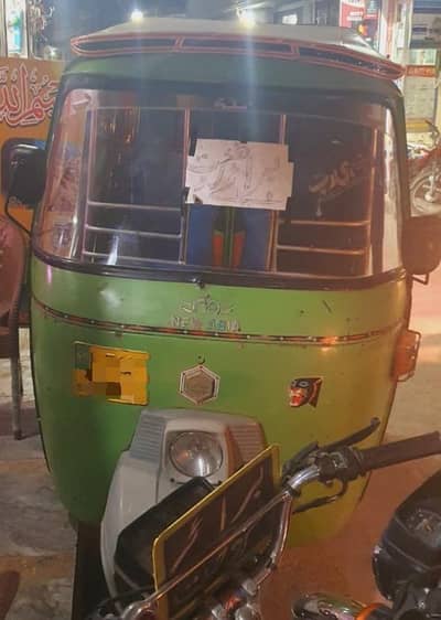 New Asia Rickshaw