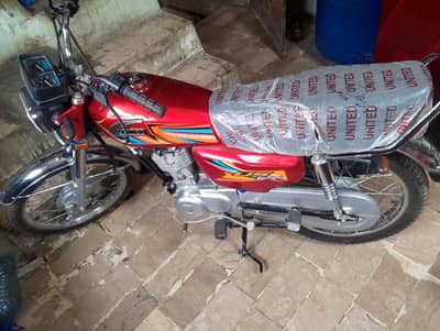 new bike hn urjunt salee hn boht kam Chali hoi hn