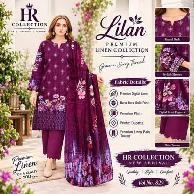 hr clotion lilan
