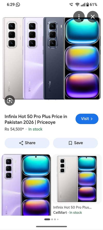 Infinix Hot 50 Pro Plus