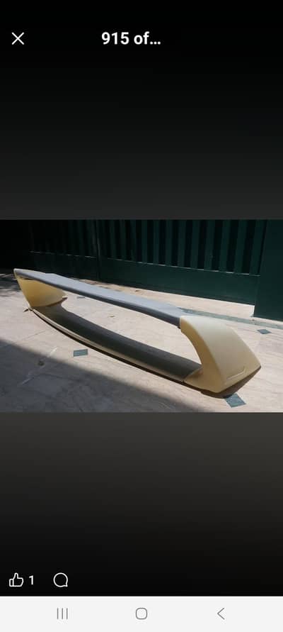mugen spoiler