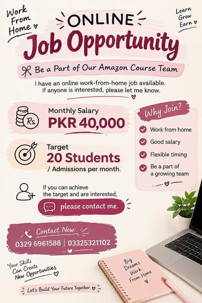 Online Work From Home Job – Course Admission Executive