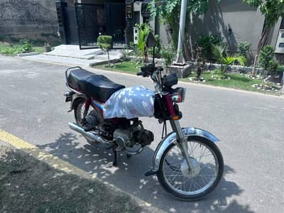 dhoom 70 cc