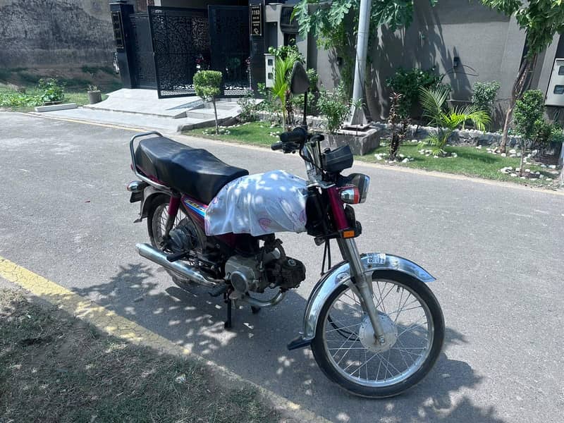 dhoom 70 cc 0