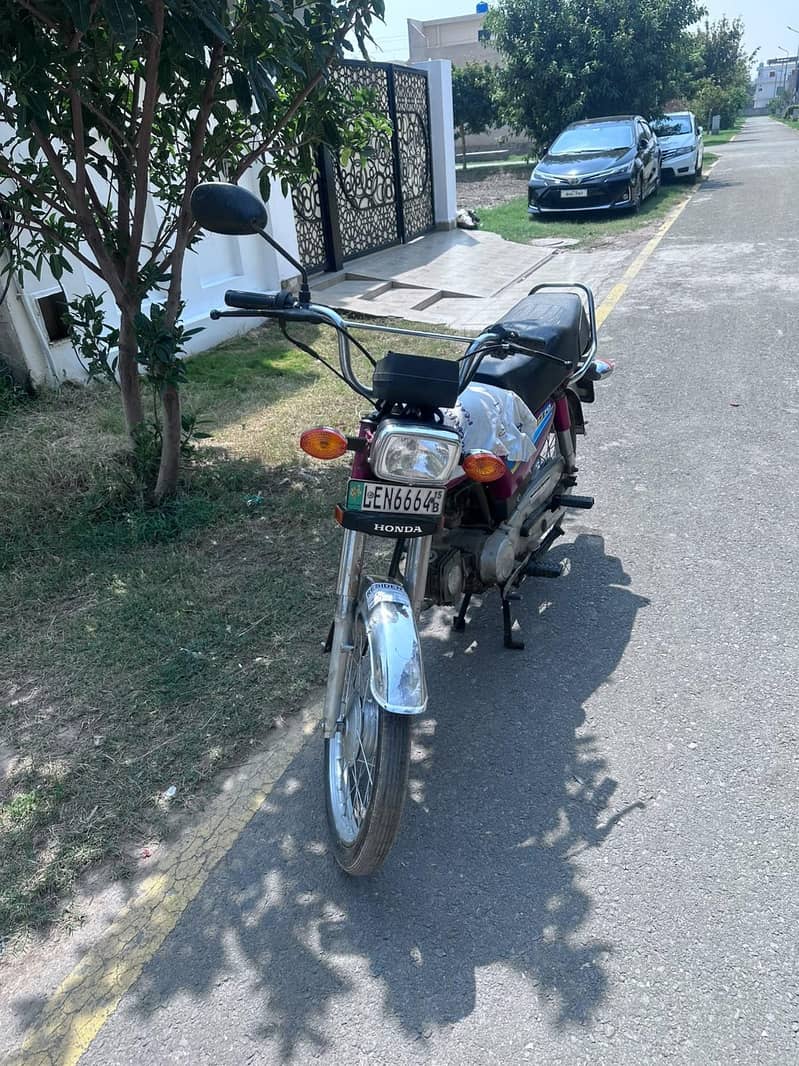 dhoom 70 cc 2