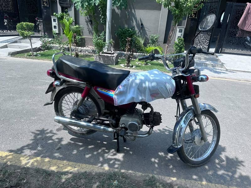 dhoom 70 cc 3