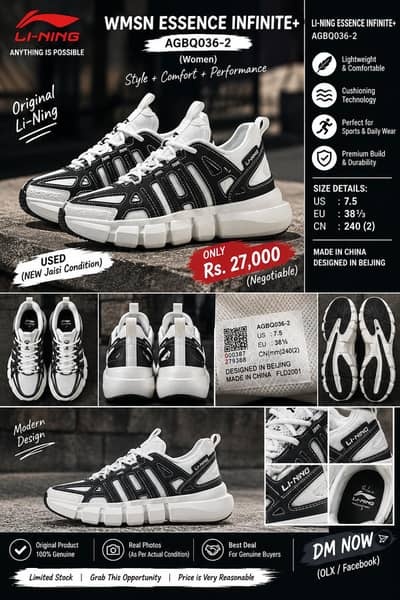 Li-Ning WMSN Essence Infinite+ | US 7.5 | Like New