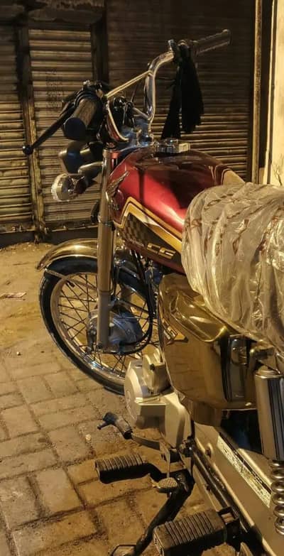125 gold red addition 2025 6 month