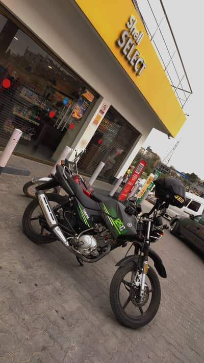 Yamaha YBR 125G 2022