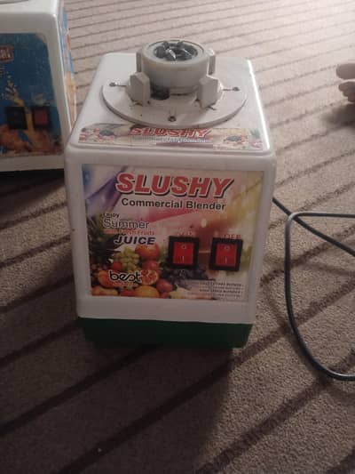 Juicer