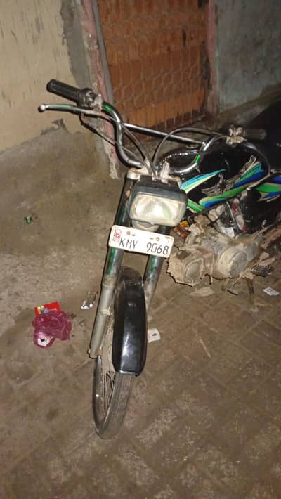 Good Condition Bike