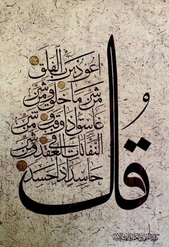 Mughal 0