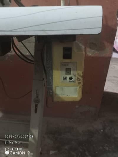 sewing machine