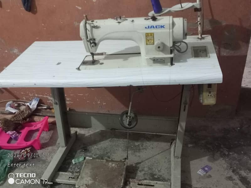 sewing machine 5