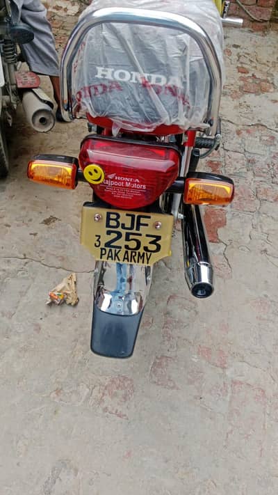 Honda 70cc