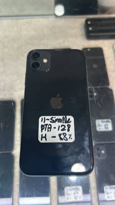 Urgent sale 11 pta approved