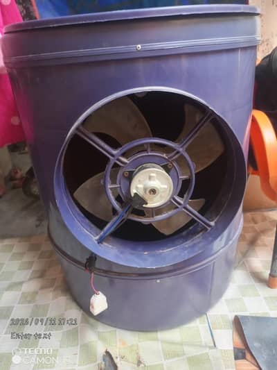 air cooler