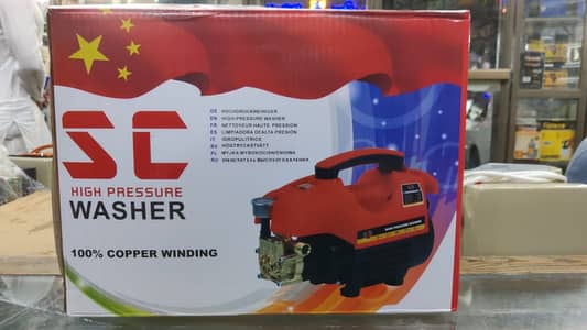 Hoteche Pressure Washer // Car Washer // Solar Washer // Jet Washer