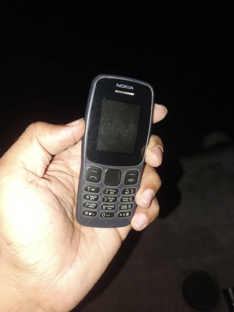 Nokia 106 1
