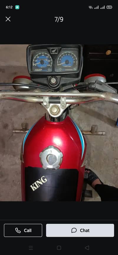 Honda 125 2018 model 0,3,0,5,2,6,7,5,7,5,1