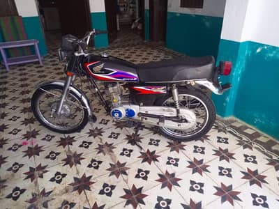 For sale
