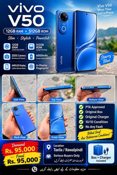 Vivo V50