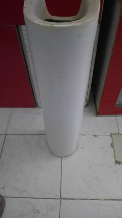 Bathroom wash basin