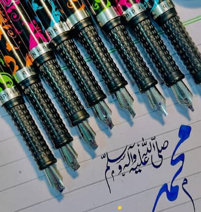 Premium Calligraphy Pen Set – 7 Pieces
