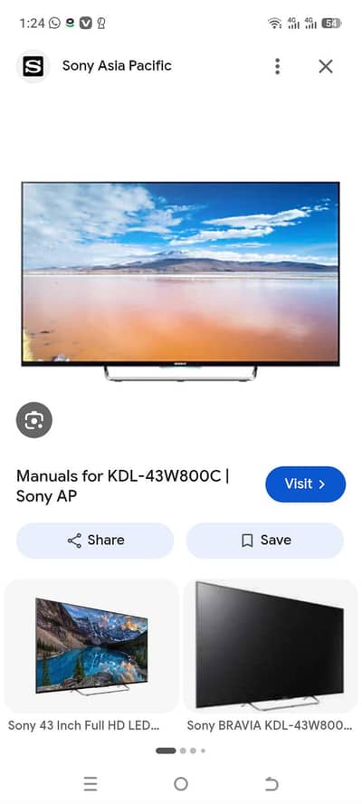 agr Kisi k pas Sony Bravia 43w800 c  oky ho ya dead ho to mujhy chahiy