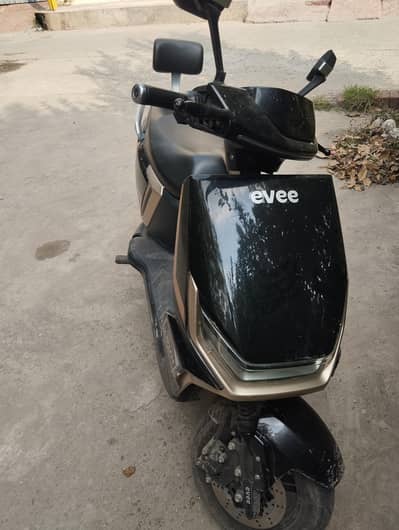 Evee Genz