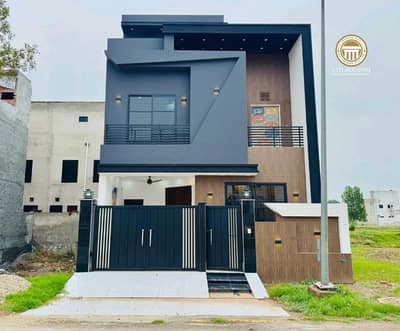 A Great Choice For A On Excellent Location 5 Marla House Available In Citi Housing Society